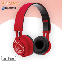 リラックマ Bluetooth ワイヤレスヘッドホン B.レッド