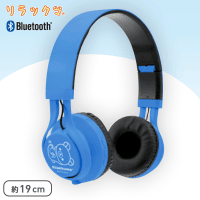 リラックマ Bluetooth ワイヤレスヘッドホン A.ブルー