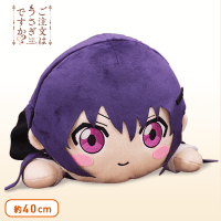 ご注文はうさぎですか?? MEJ寝そべりぬいぐるみ“リゼ” A.ノーマル