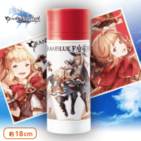 グランブルーファンタジー ステンレスボトル A.カリオストロ＆クラリス