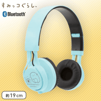 すみっコぐらし Bluetooth ワイヤレスヘッドホン Part2 B.とかげ