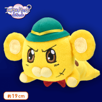 フルメタル・パニック? ふもっふ ボン太くんぬいぐるみ B.ボン太くん(ほふく前進)