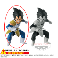 〈外装ダメージ〉ドラゴンボールＺ BANPRESTO WORLD FIGURE COLOSSEUM 造形天下一武道会2 其之六