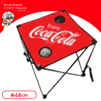 【スカッとさわやか】コカコーラビーチテーブル RED