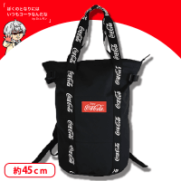 【スカッとさわやか】コカコーラ リュック BLACK