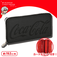 【スカッとさわやか】コカコーラ ウォレット BLACK