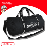 【スカッとさわやか】コカコーラ ボストンバッグ BLACK