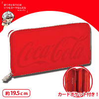 【スカッとさわやか】コカコーラ ウォレット RED