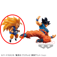 ドラゴンボール超 孫悟空FES!!其之十 A.超サイヤ人3孫悟空:GT