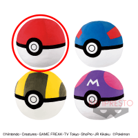 ポケットモンスター サン＆ムーン めちゃでかぬいぐるみ〜 A.モンスターボール