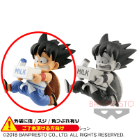 〈外装ダメージ〉ドラゴンボールＺ BANPRESTO WORLD FIGURE COLOSSEUM 造形天下一武道会2 其之七 A.通常カラーver.