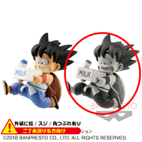 〈外装ダメージ〉ドラゴンボールＺ BANPRESTO WORLD FIGURE COLOSSEUM 造形天下一武道会2 其之七 B.原型カラーver.