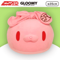 チャックスGP もっちゃりまんじゅうクッション【ちょうどいいサイズ】 D.汎用ピンク