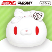 チャックスGP もっちゃりまんじゅうクッション【ちょうどいいサイズ】 C.汎用スタンダード