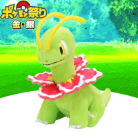 【ポケモン祭り】Pokémon fit 〈154〉メガニウム