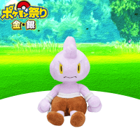 【ポケモン祭り】Pokémon fit〈236〉バルキー