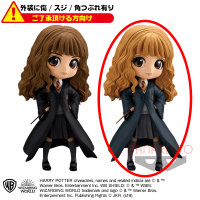 〈外装ダメージ〉ハリー・ポッター Q posket-Hermione Granger-II  B.特別カラーver.