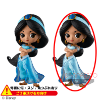 〈外装ダメージ〉Q posket Disney Characters -Jasmine Princess Style- B.パステルカラーver.