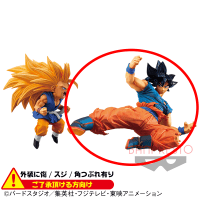 〈外装ダメージ〉ドラゴンボール超 孫悟空FES!!其之十 B.孫悟空(身勝手の極意“兆”)