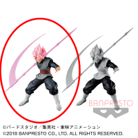 ドラゴンボールＺ BANPRESTO WORLD FIGURE COLOSSEUM 造形天下一武道会2 其之九 A.通常カラーver.