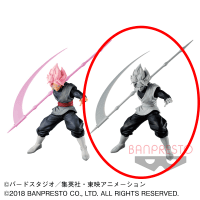 ドラゴンボールＺ BANPRESTO WORLD FIGURE COLOSSEUM 造形天下一武道会2 其之九 B.特別カラーver.