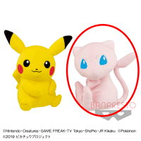 「ミュウツーの逆襲 EVOLUTION」 でっかいぬいぐるみ〜ピカチュウ・ミュウ〜 B.ミュウ