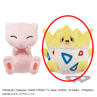 「ミュウツーの逆襲 EVOLUTION」 でっかいぬいぐるみ〜ミュウ・トゲピー〜 B.トゲピー