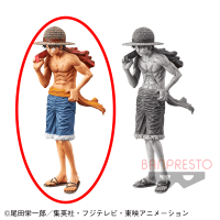 ワンピース ONE PIECE magazine FIGURE vol.2 A.通常カラーver,