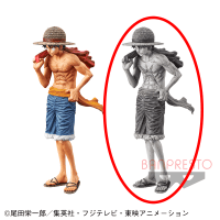 ワンピース ONE PIECE magazine FIGURE vol.2 B.特別カラーver.