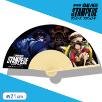 ワンピース STAMPEDE 扇子 ルフィ