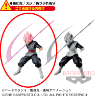 〈外装ダメージ〉ドラゴンボールＺ BANPRESTO WORLD FIGURE COLOSSEUM 造形天下一武道会2 其之九 A.通常カラーver.