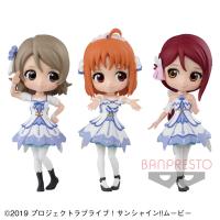 ラブライブ！サンシャイン!!The School Idol Movie Over the Rainbow Q posket petit2年生 3個SET