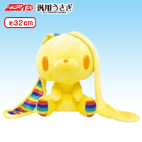 チャックスGP 汎用うさぎぬいぐるみ【Rainbow variation】 C.レインボーイエロー