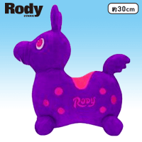 Rody SLサイズぬいぐるみ vol.4 C.ビビットパープル