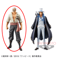 劇場版 「ONE PIECE STAMPEDE」 DXF〜THE GRANDLINE MEN〜vol.3 A.スモーカー