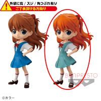 〈外装ダメージ〉ヱヴァンゲリヲン新劇場版 Q posket-式波・アスカ・ラングレー- B.特別カラーver.