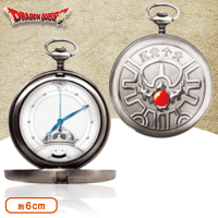 ドラゴンクエスト AM ロトのしるし懐中時計 B.シルバー