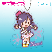 ラブライブ! アクリルKCM “Snow halation“feat.三月八日 E.東條希