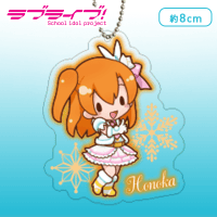 ラブライブ! アクリルKCM “Snow halation“feat.三月八日 A.高坂穂乃果