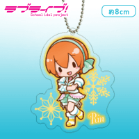 ラブライブ! アクリルKCM “Snow halation“feat.三月八日 G.星空凛