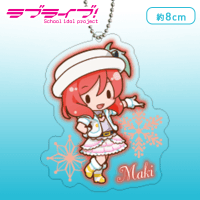 ラブライブ! アクリルKCM “Snow halation“feat.三月八日 F.西木野真姫