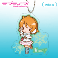 ラブライブ! アクリルKCM “Snow halation“feat.三月八日 H.小泉花陽