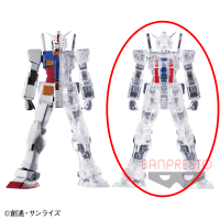 機動戦士ガンダム INTERNAL STRUCTURE-RX-78-2 ガンダム- B.コアファイターカラーver.