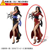 〈外装ダメージ〉劇場版 『ONE PIECE STAMPEDE』 GLITTER＆GLAMOURS-BOA HANCOCK- B.レッドカラーver.