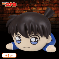名探偵コナン PM寝そべりフィギュアVol.2 工藤新一
