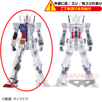 〈外装ダメージ〉機動戦士ガンダム INTERNAL STRUCTURE-RX-78-2 ガンダム- A.通常カラーver.