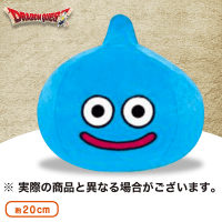 ドラゴンクエスト AM ぬいぐるみ 〜スライムつむり登場編〜 A.スライム