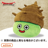 ドラゴンクエスト AM ぬいぐるみ 〜スライムつむり登場編〜 B.スライムつむり