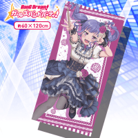 BanG Dream! ガールズバンドパーティ！ バスタオルvol.3 B.宇田川あこ