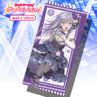 BanG Dream! ガールズバンドパーティ！ バスタオルvol.3 C.湊友希那